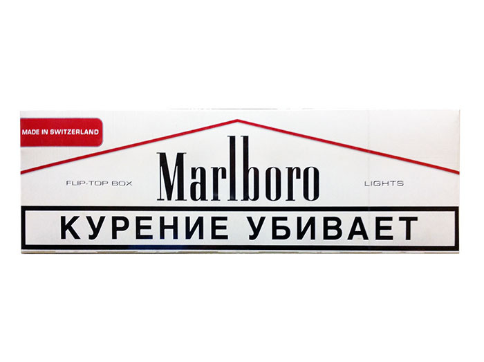 Marlboro Lights (Швейцария) Rus Duty Free