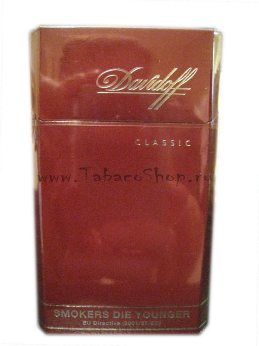 Davidoff Classic (Германия)